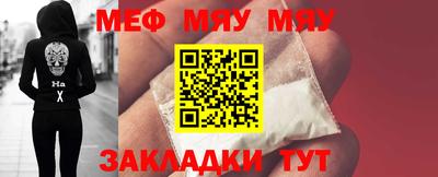 героин Славгород