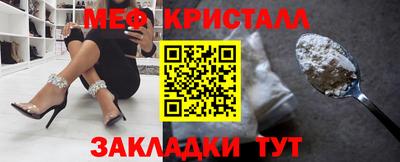героин Славгород