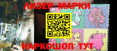 героин Славгород