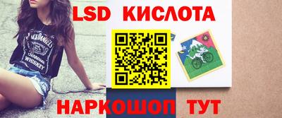 героин Славгород