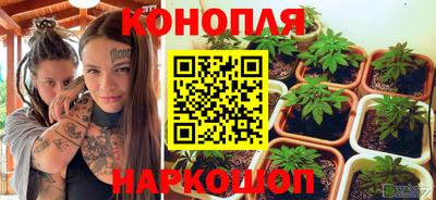 круглые Славянск-на-Кубани