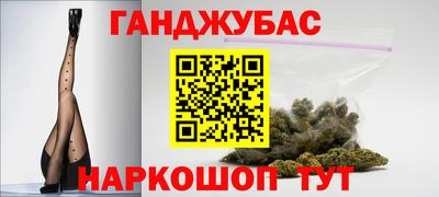 круглые Славянск-на-Кубани