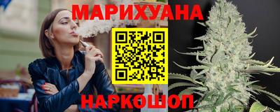 героин Славгород