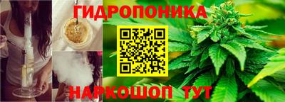круглые Славянск-на-Кубани