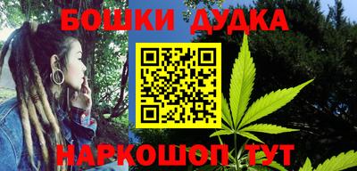 круглые Славянск-на-Кубани