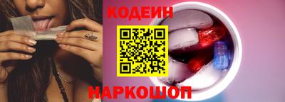 круглые Славянск-на-Кубани