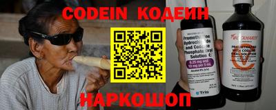 героин Славгород