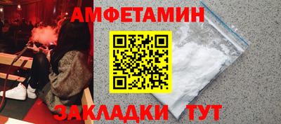героин Славгород