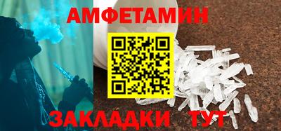 героин Славгород