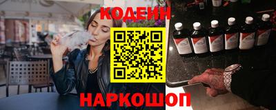 героин Славгород