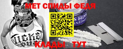 круглые Славянск-на-Кубани