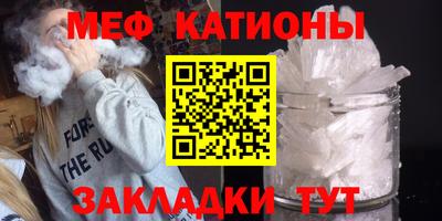 круглые Славянск-на-Кубани