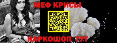 круглые Славянск-на-Кубани