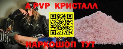 героин Славгород