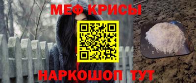героин Славгород